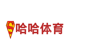 亚博棋牌kok-综合型汽车厂商
